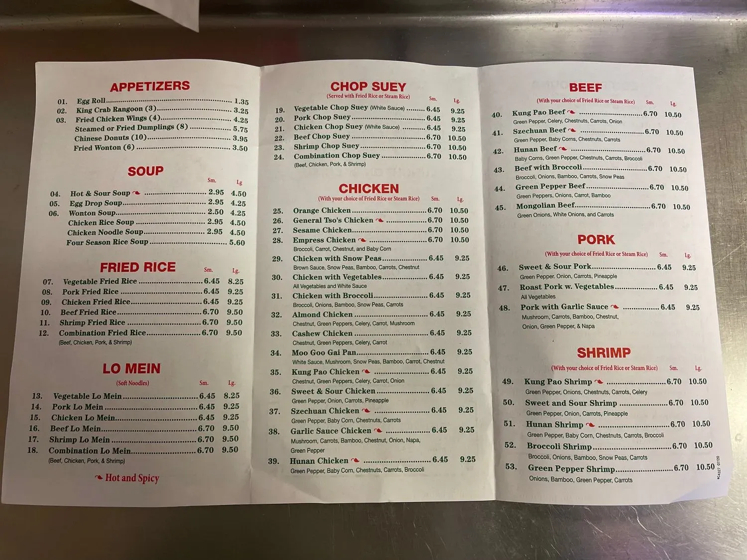 Menu 2