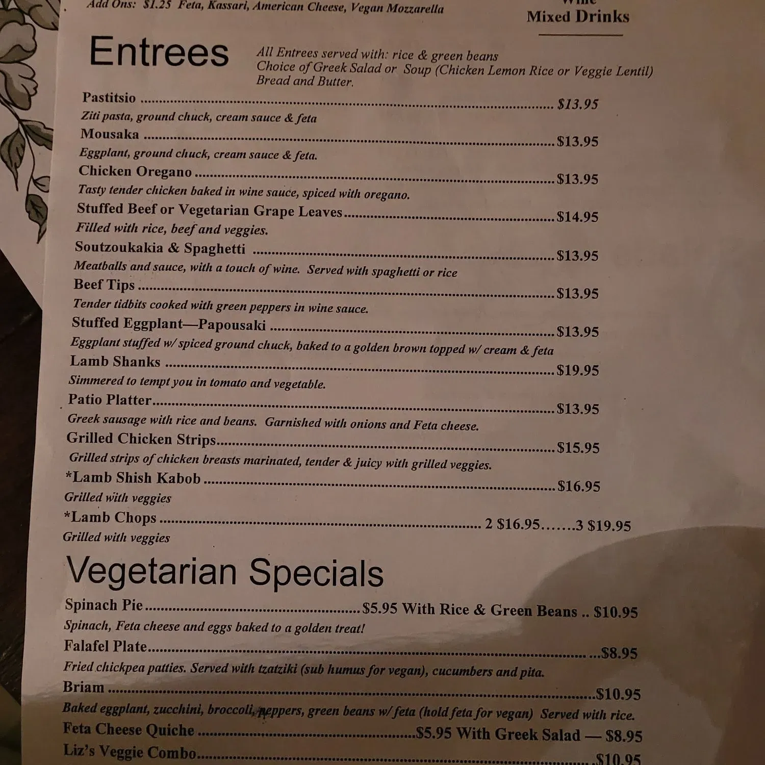 Menu 2