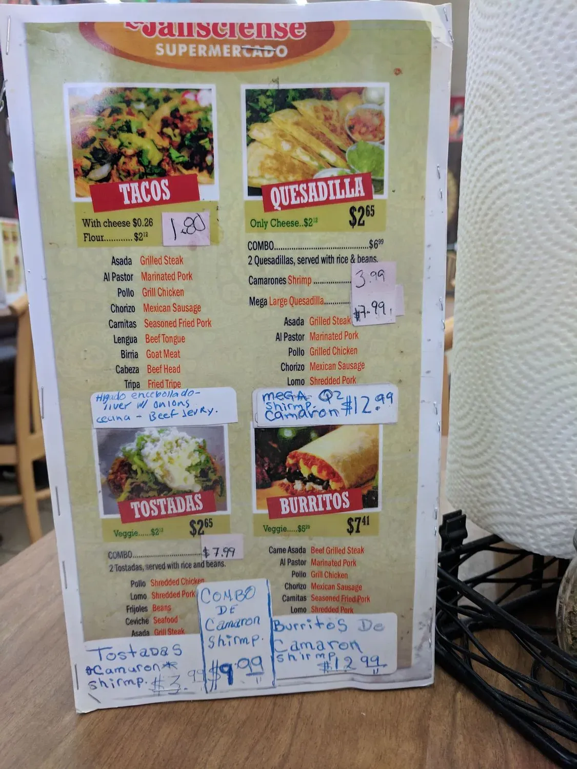 Menu 3