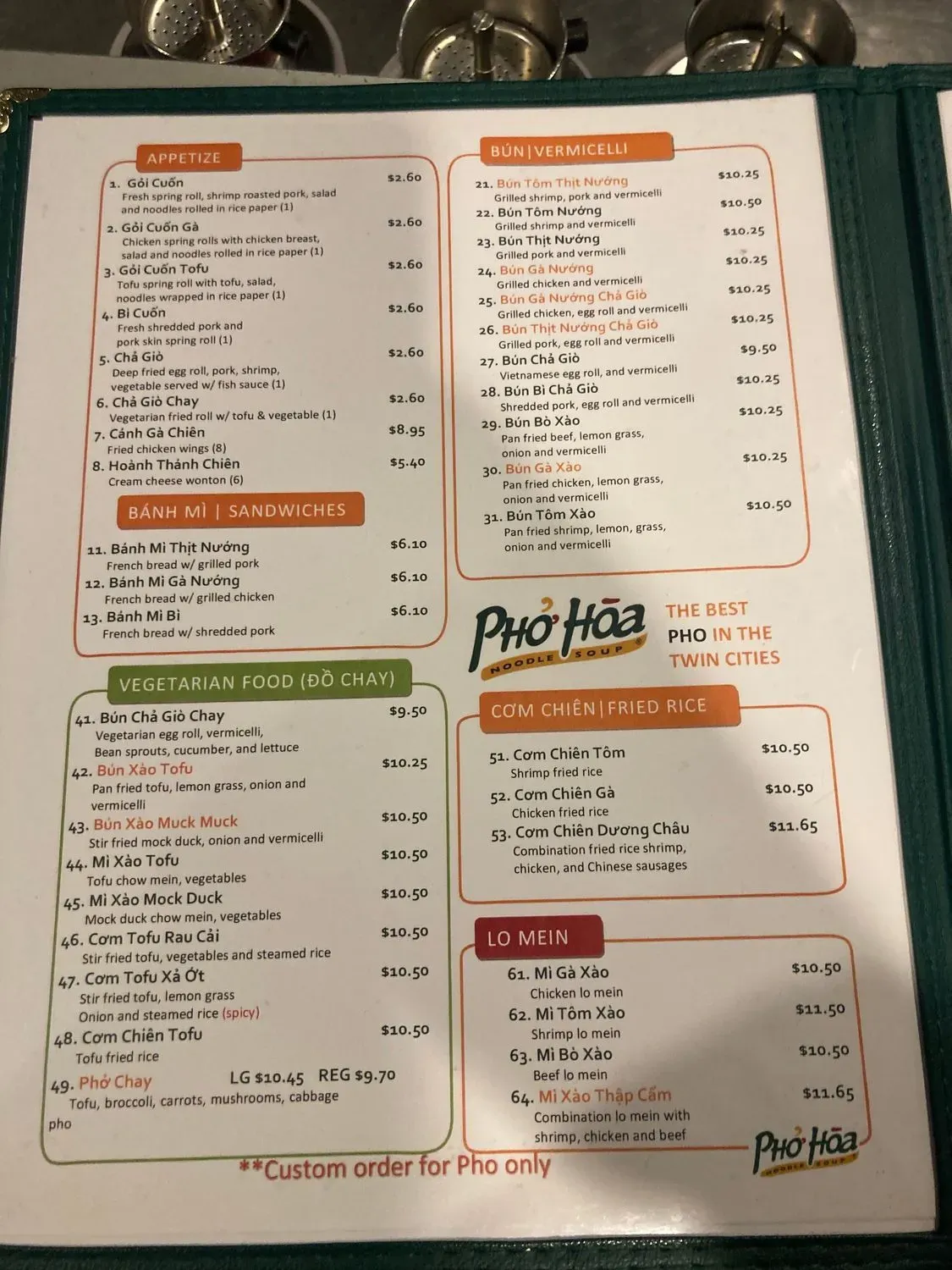 Menu 3