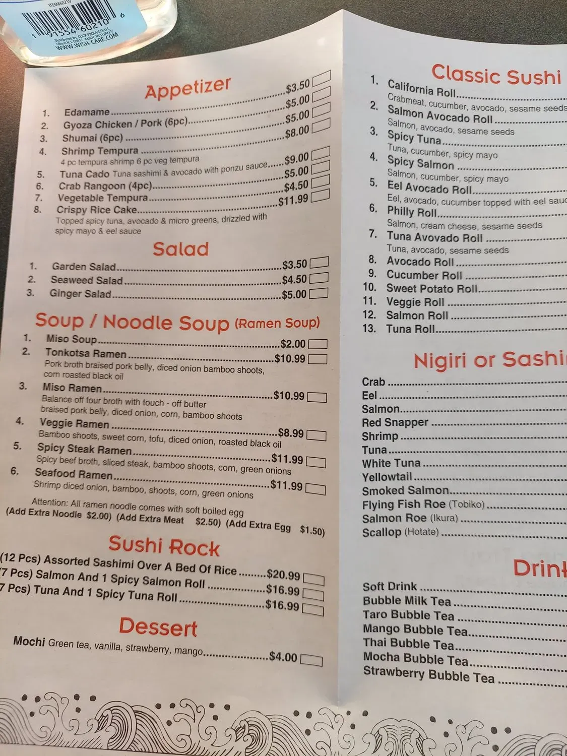 Menu 5