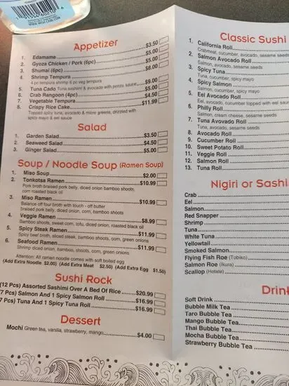 Menu 5