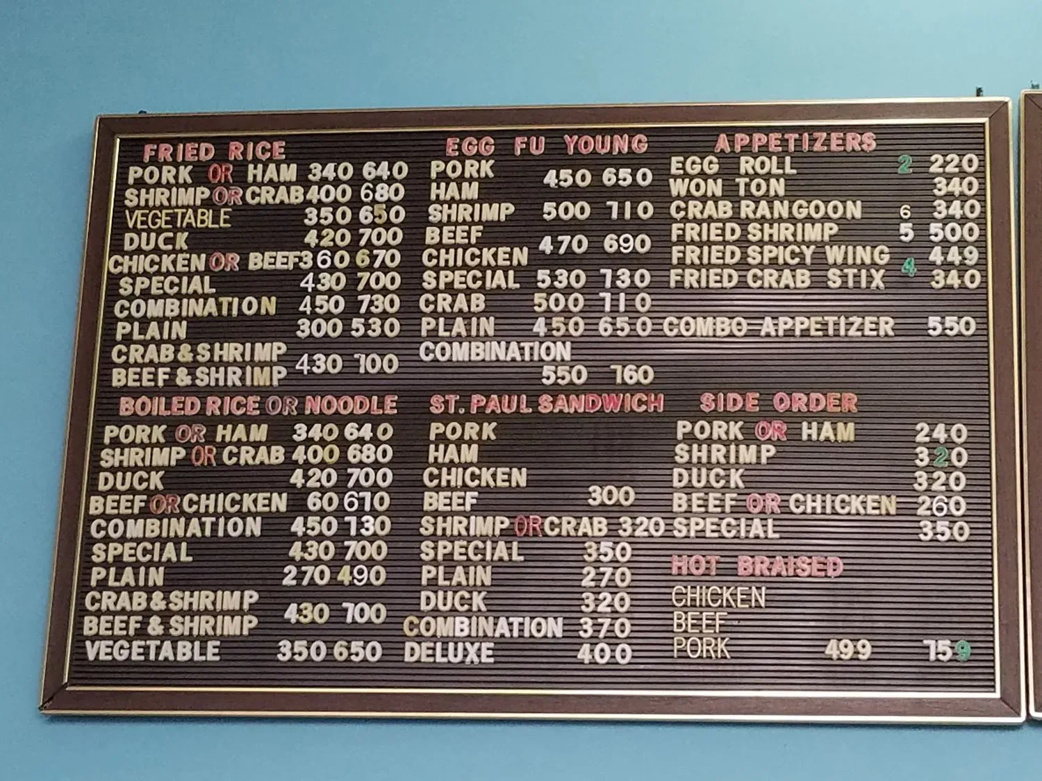 Menu 1