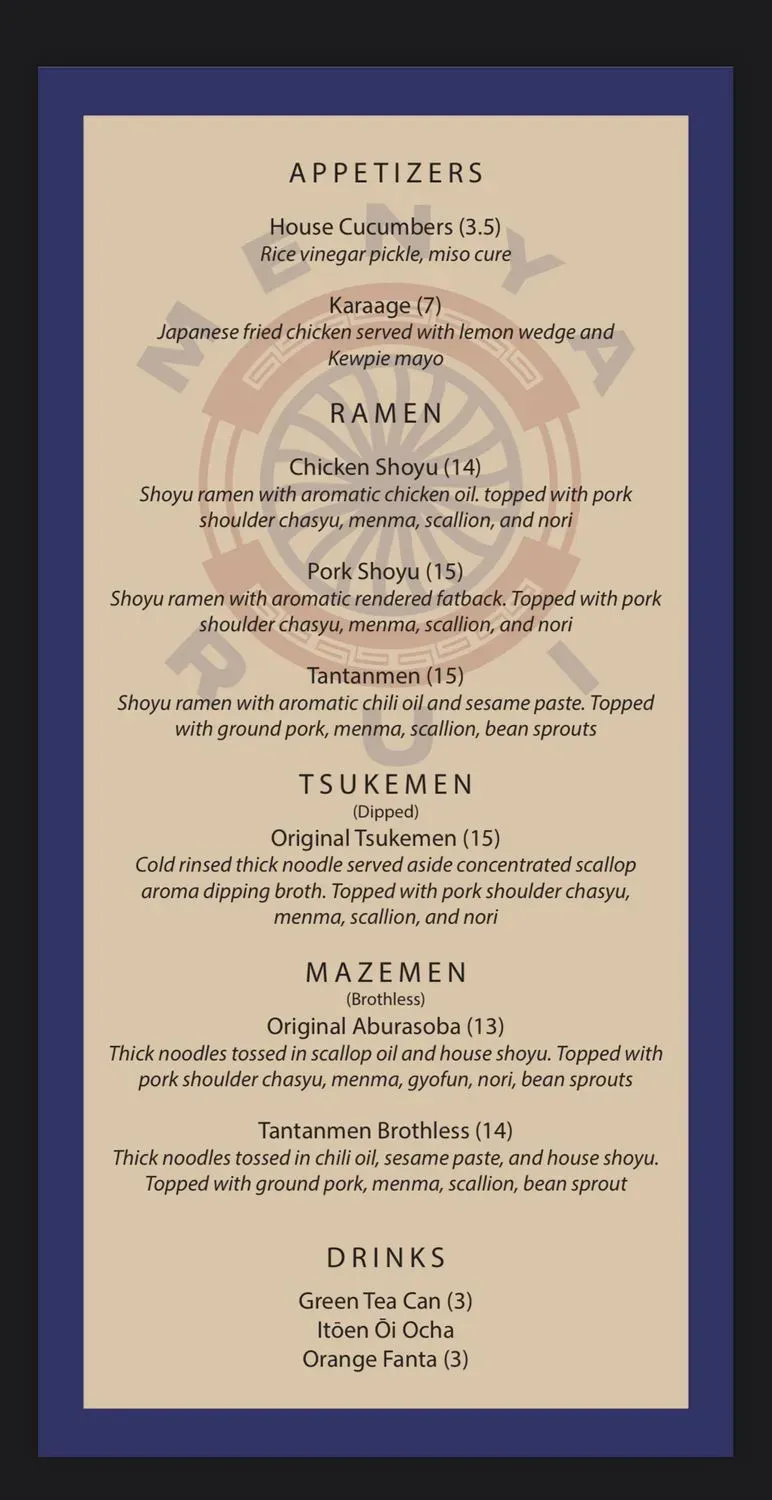 Menu 1