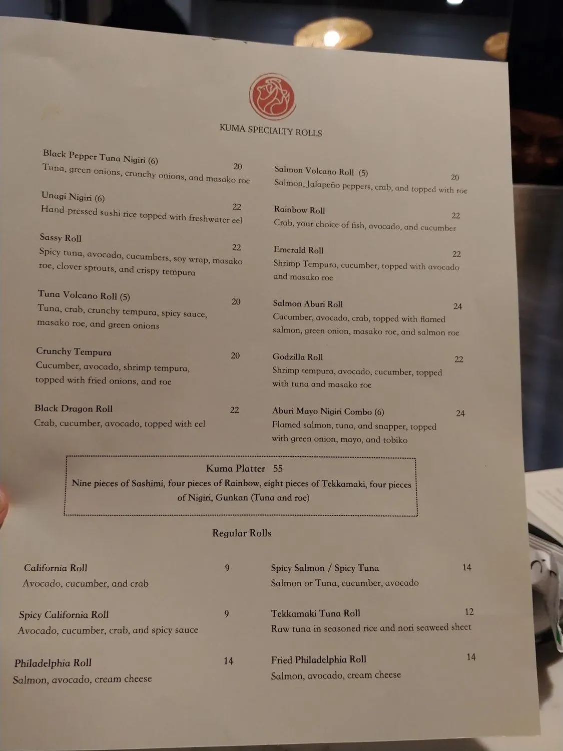 Menu 2