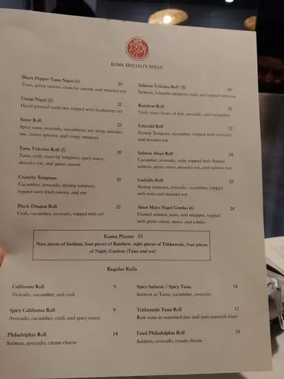 Menu 2