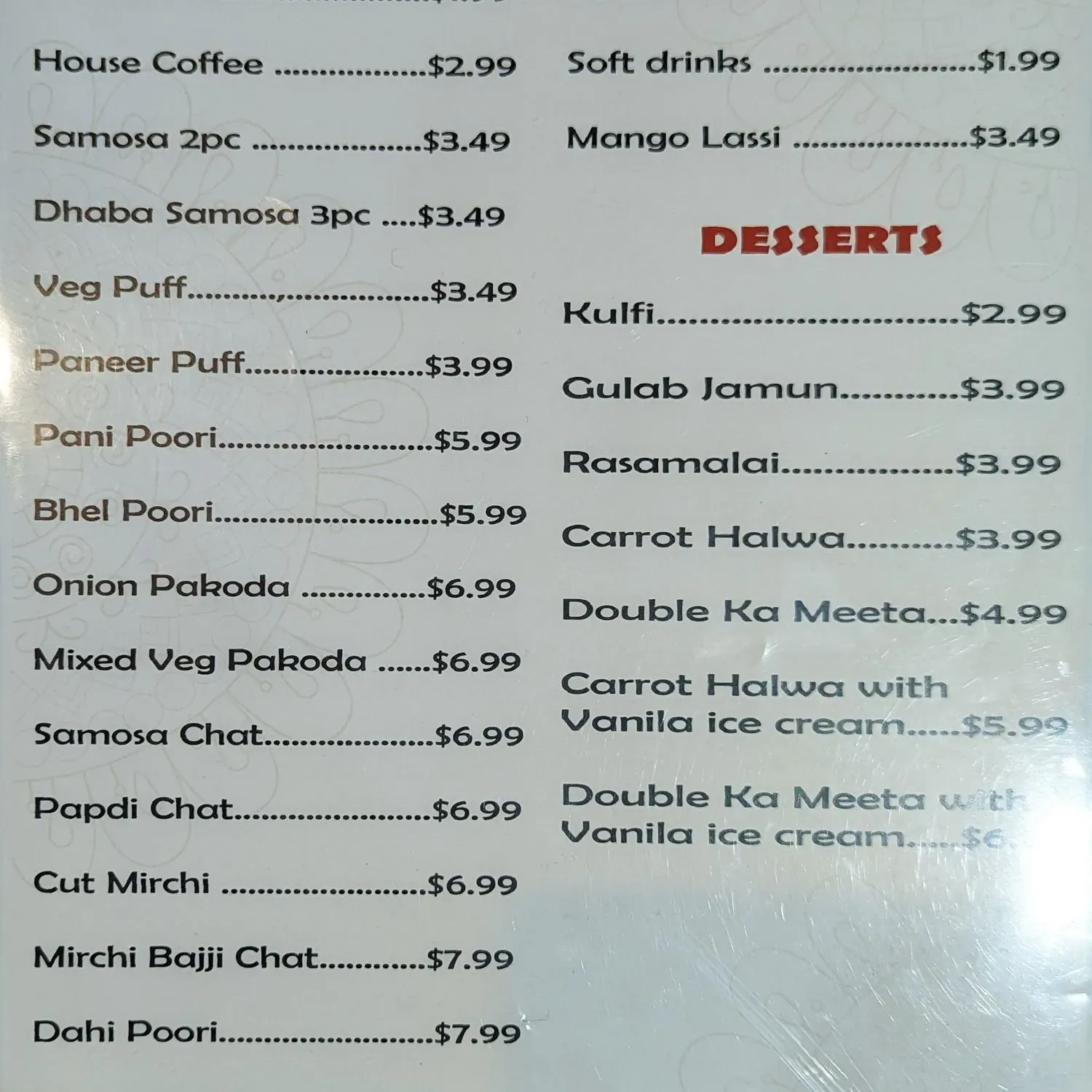 Menu 1