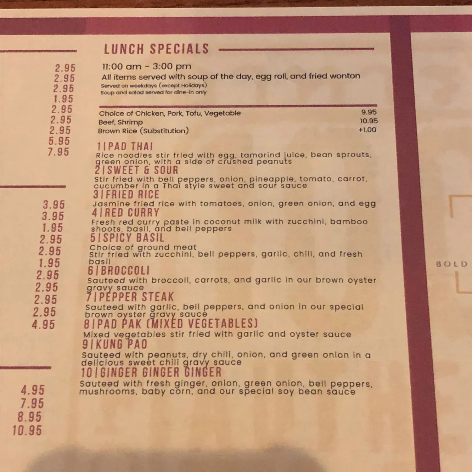 Menu 4