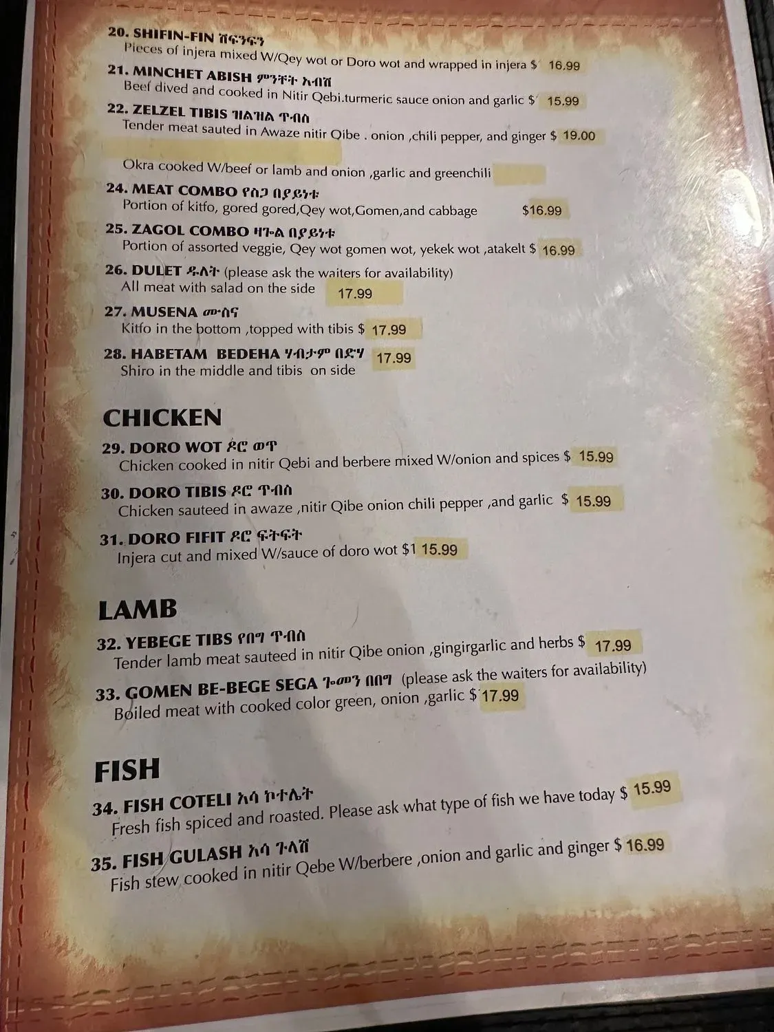 Menu 1