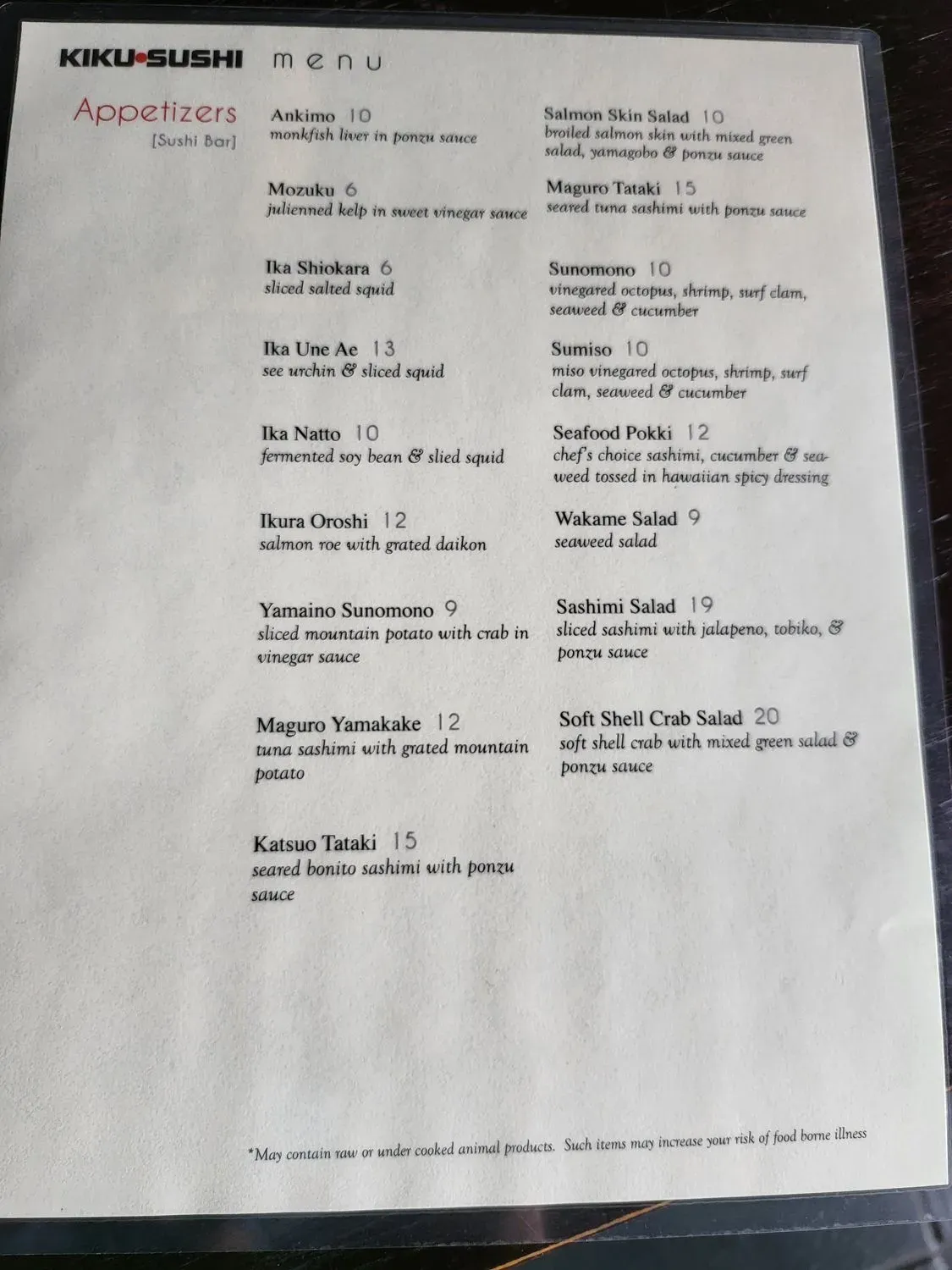 Menu 5