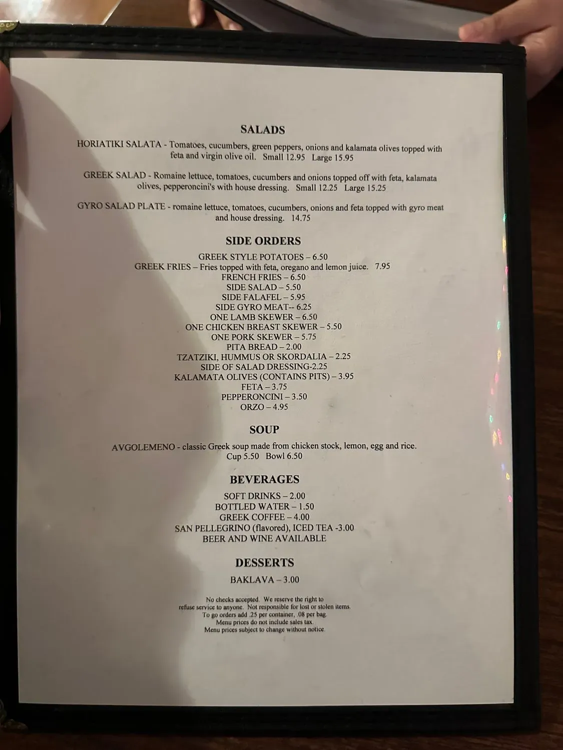 Menu 5