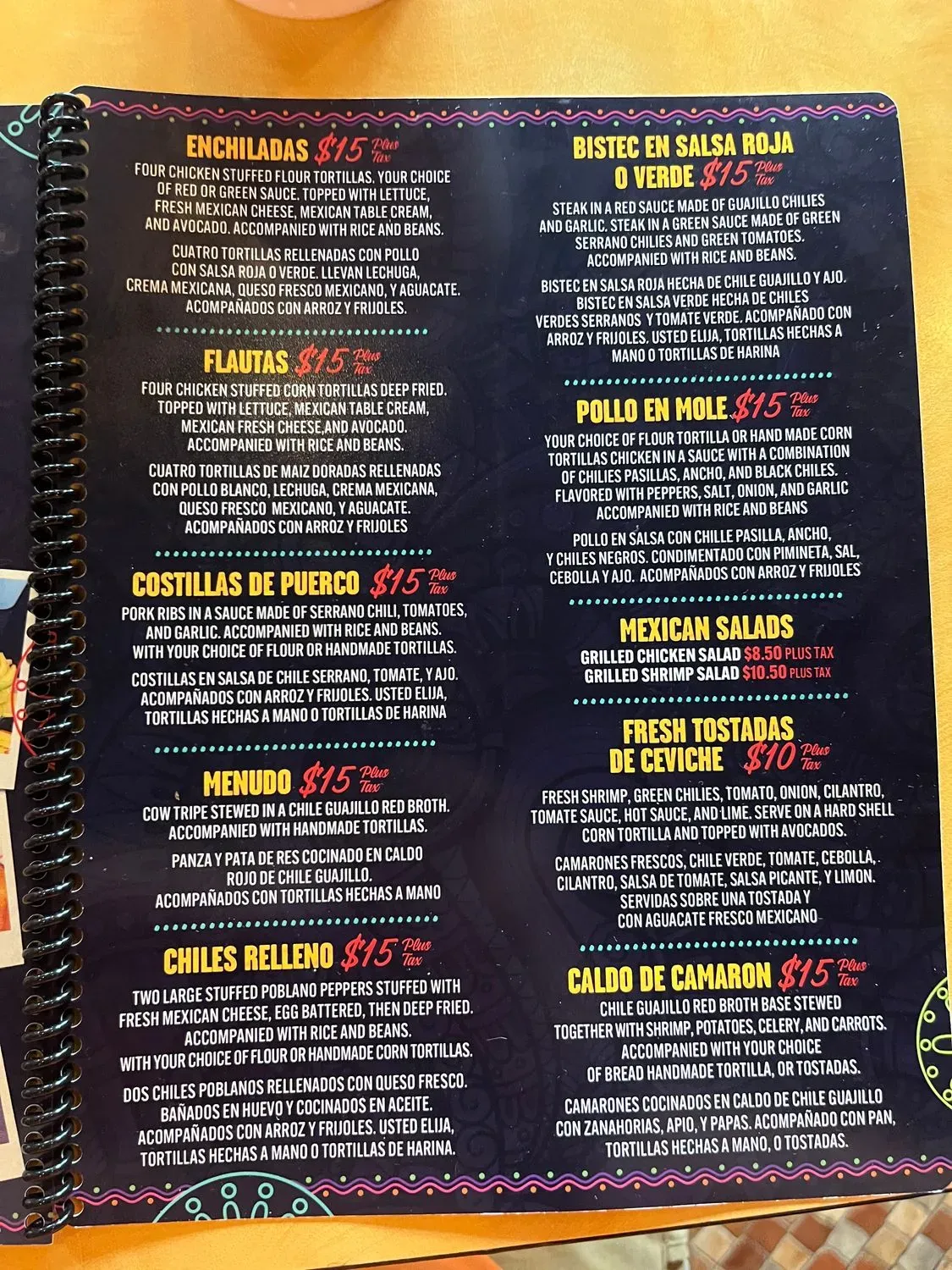 Menu 1