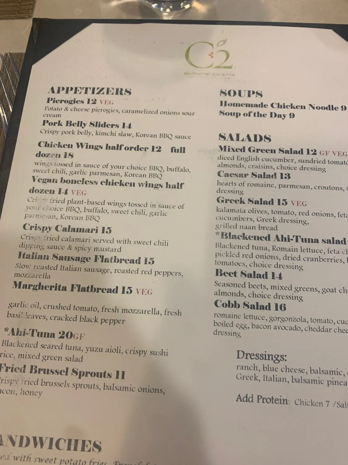 Menu 2