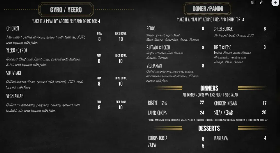 Menu 3