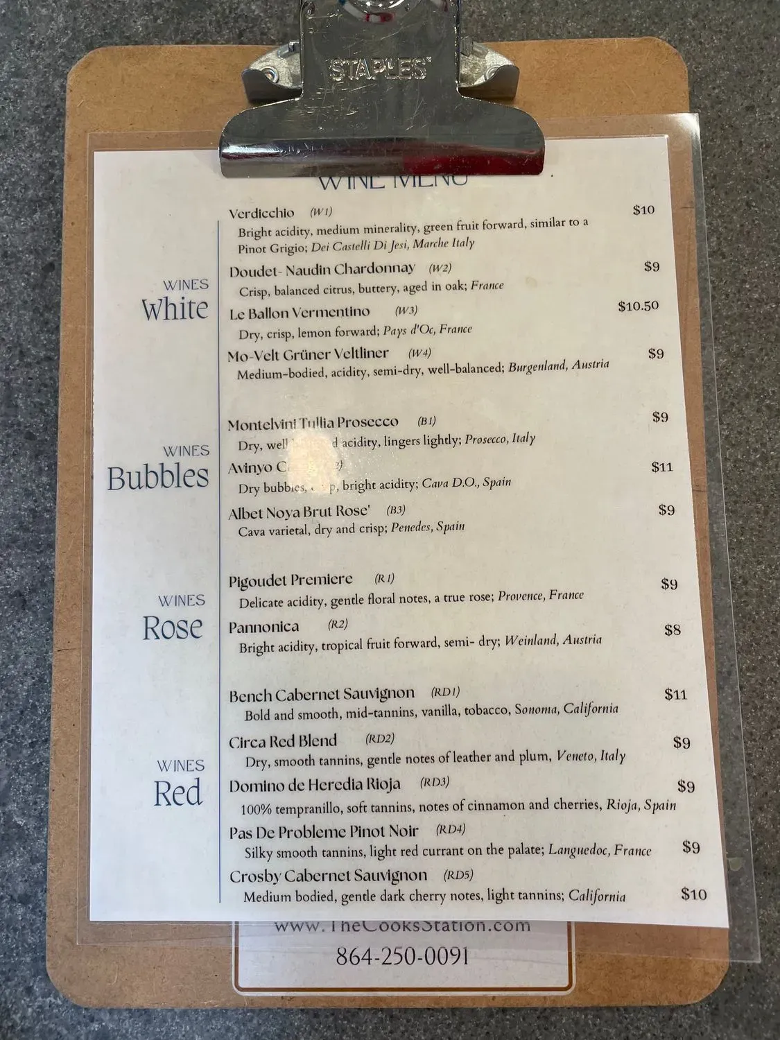 Menu 3