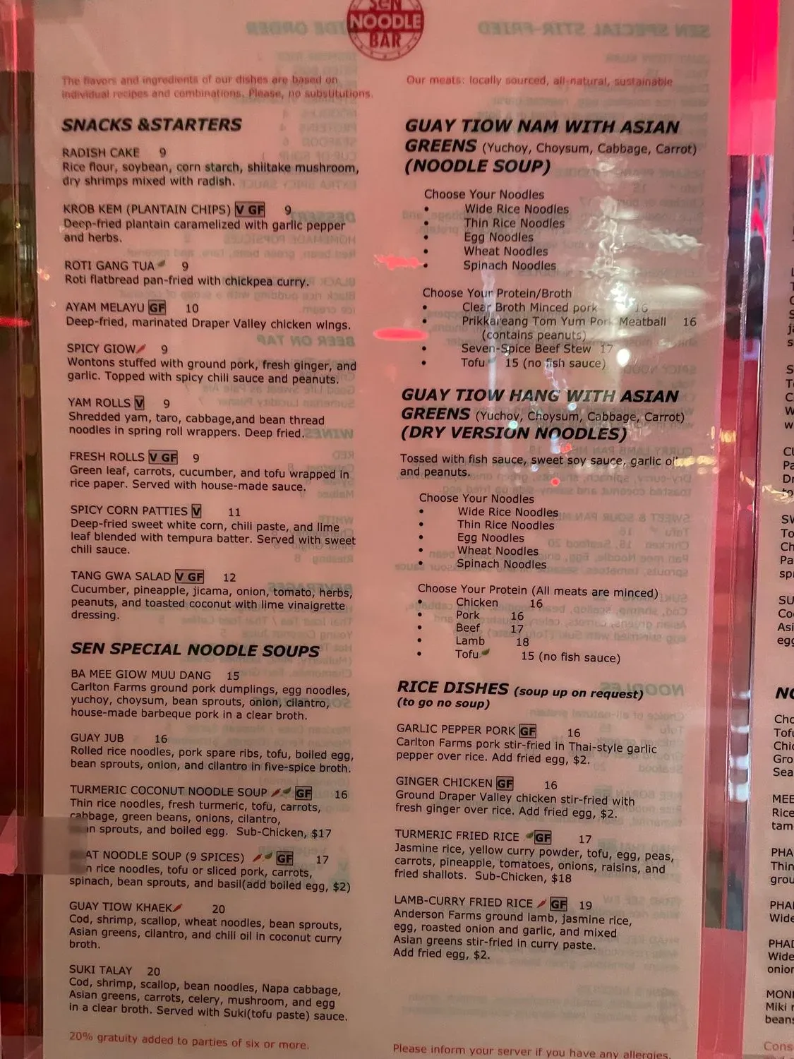 Menu 5