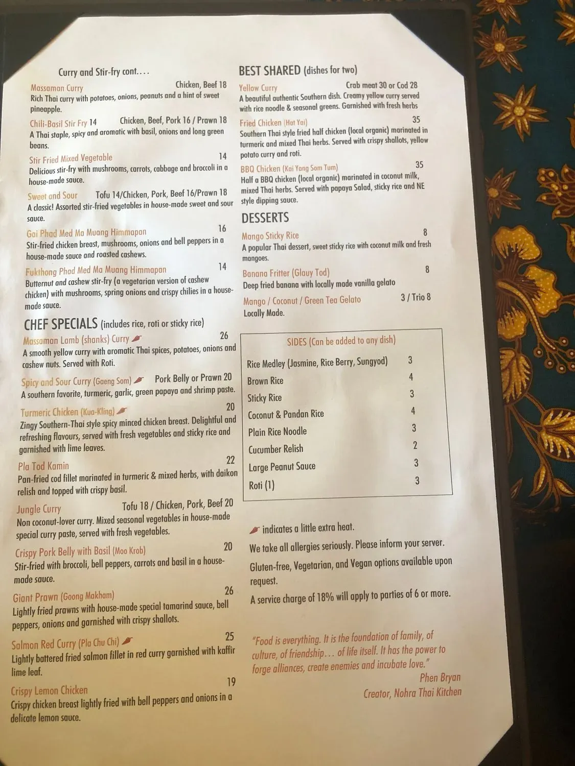 Menu 3