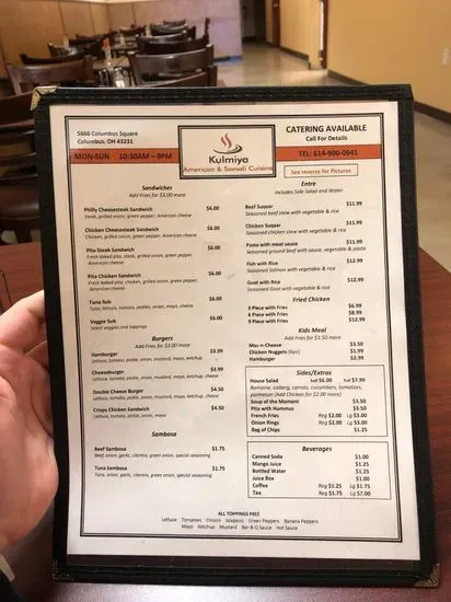 Menu 4