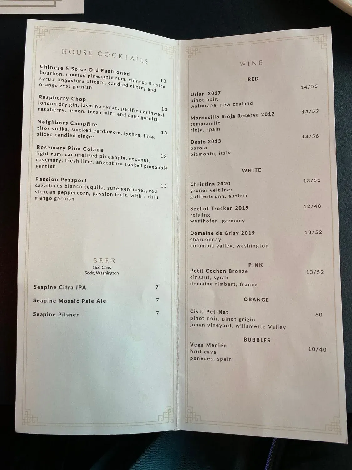 Menu 3