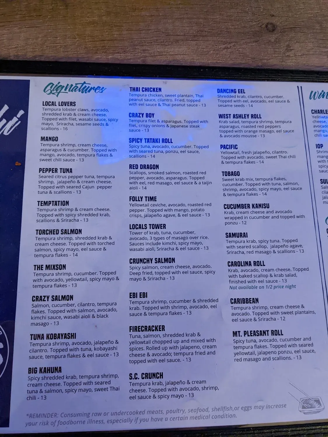 Menu 3