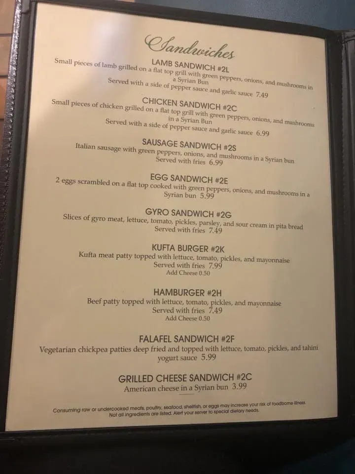 Menu 5