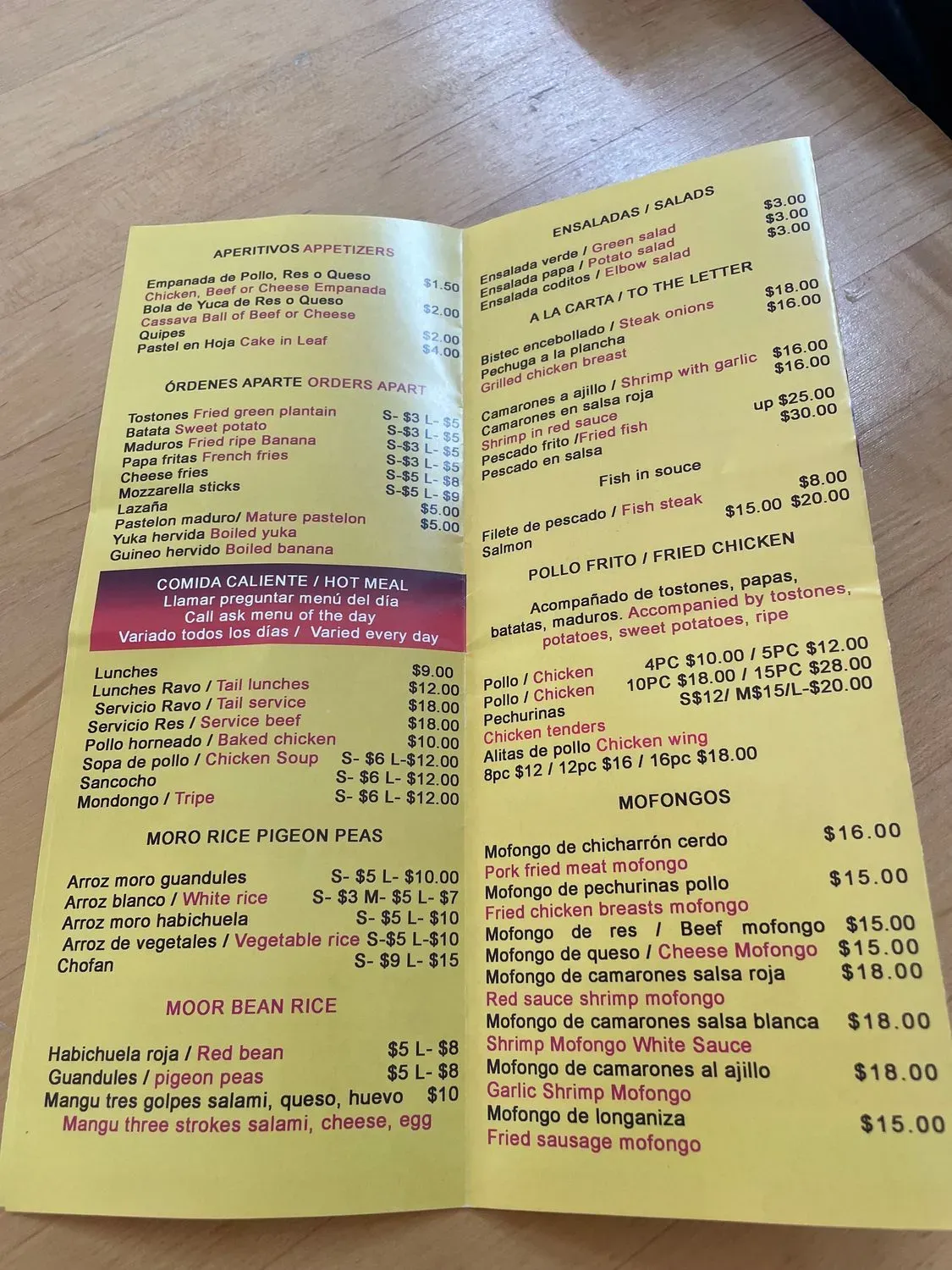 Menu 1