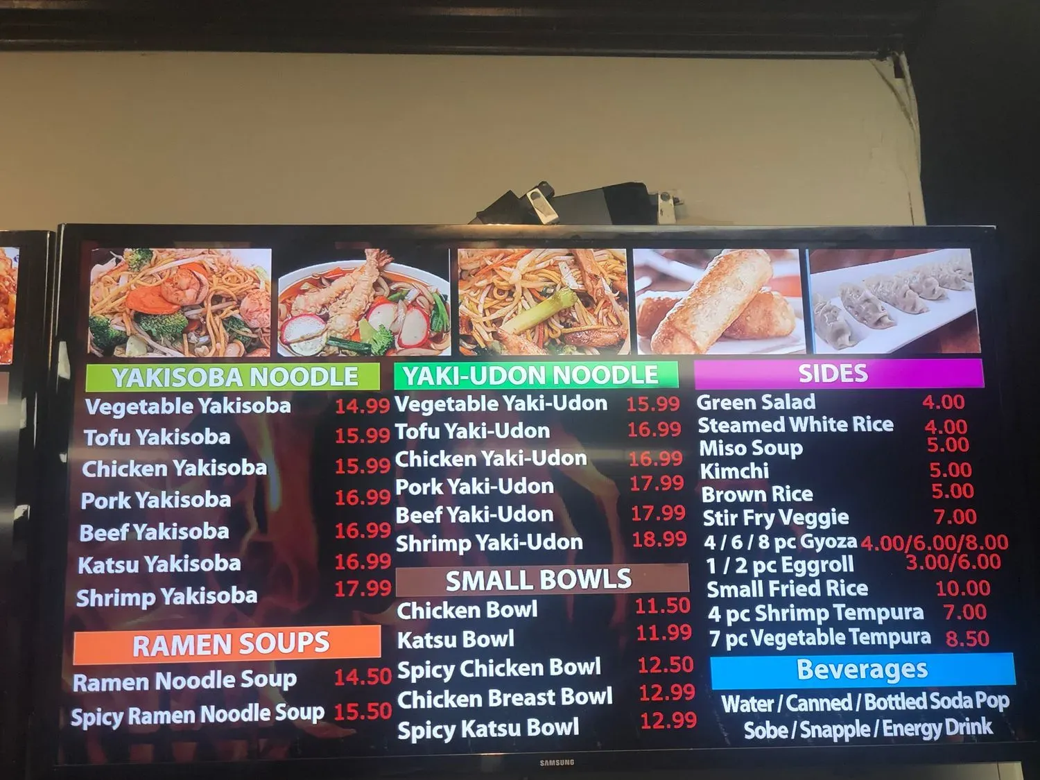 Menu 3