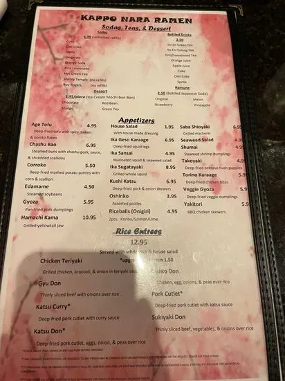 Menu 5