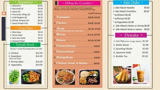 Menu 2