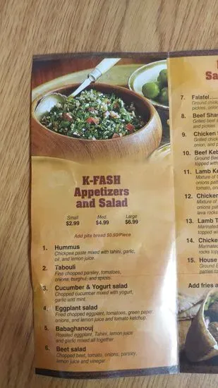 Menu 3