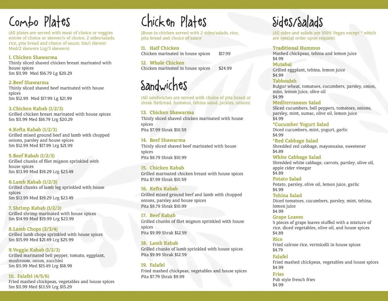 Menu 2