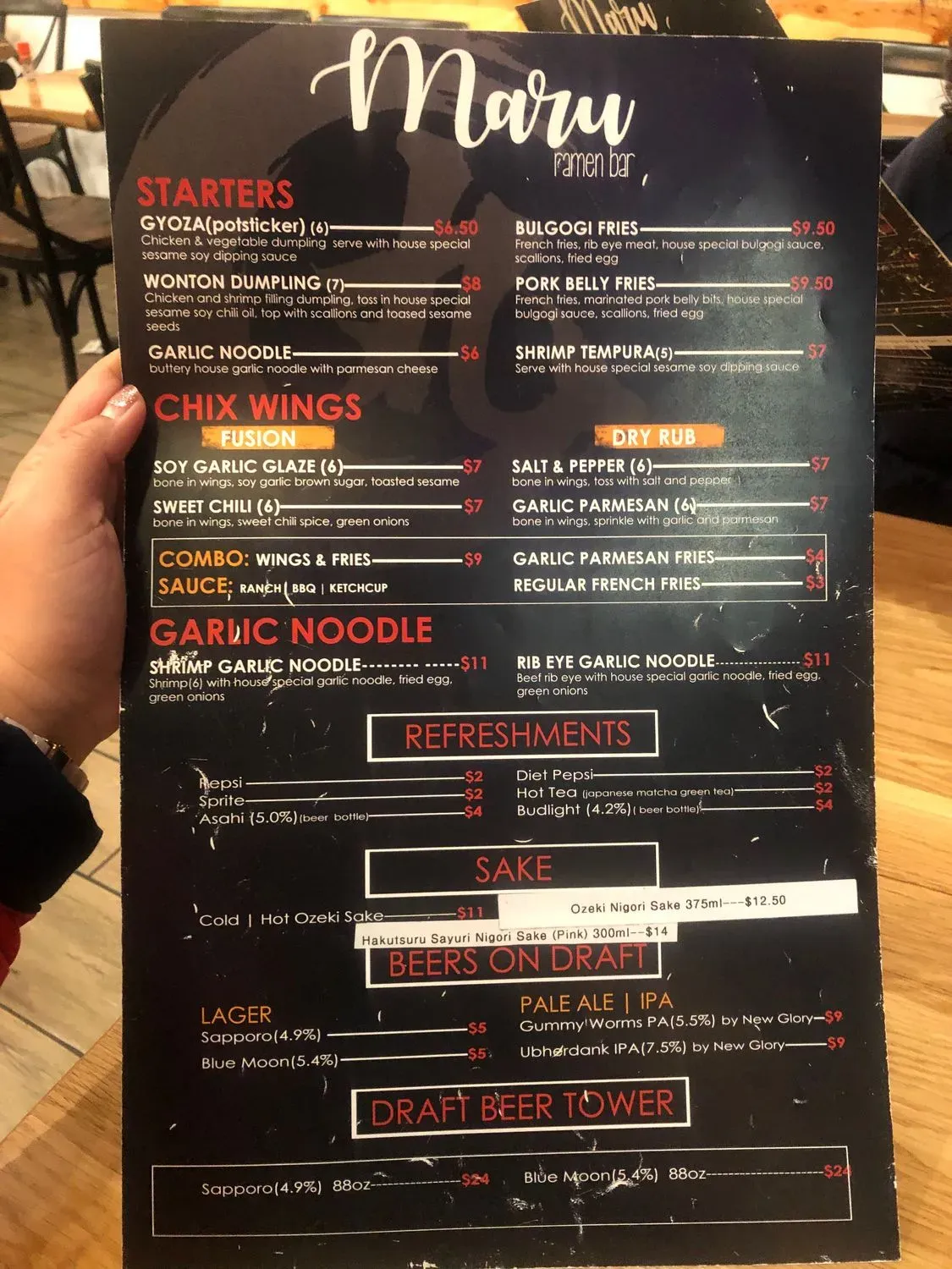 Menu 5