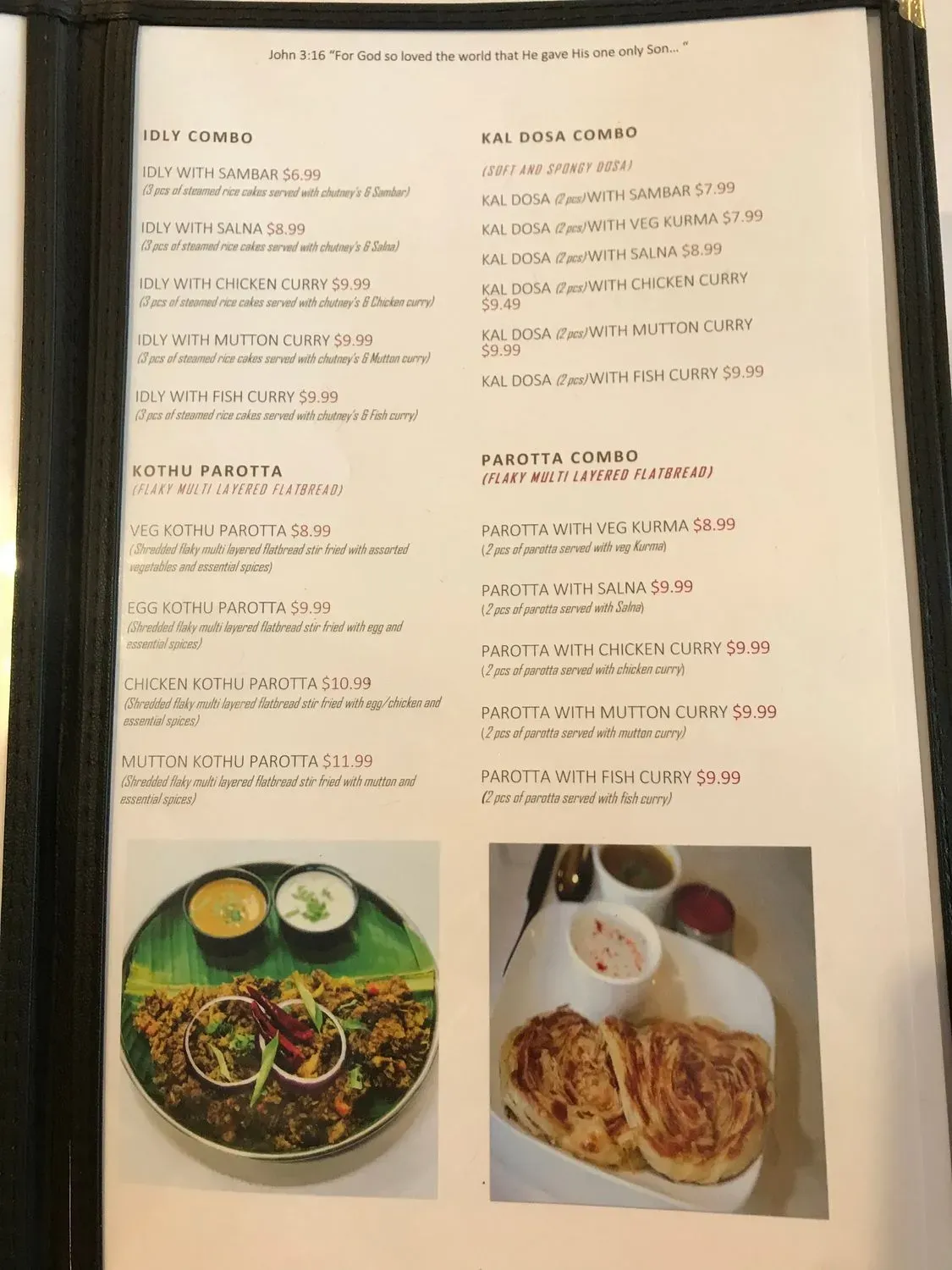 Menu 7