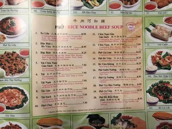 Menu 10