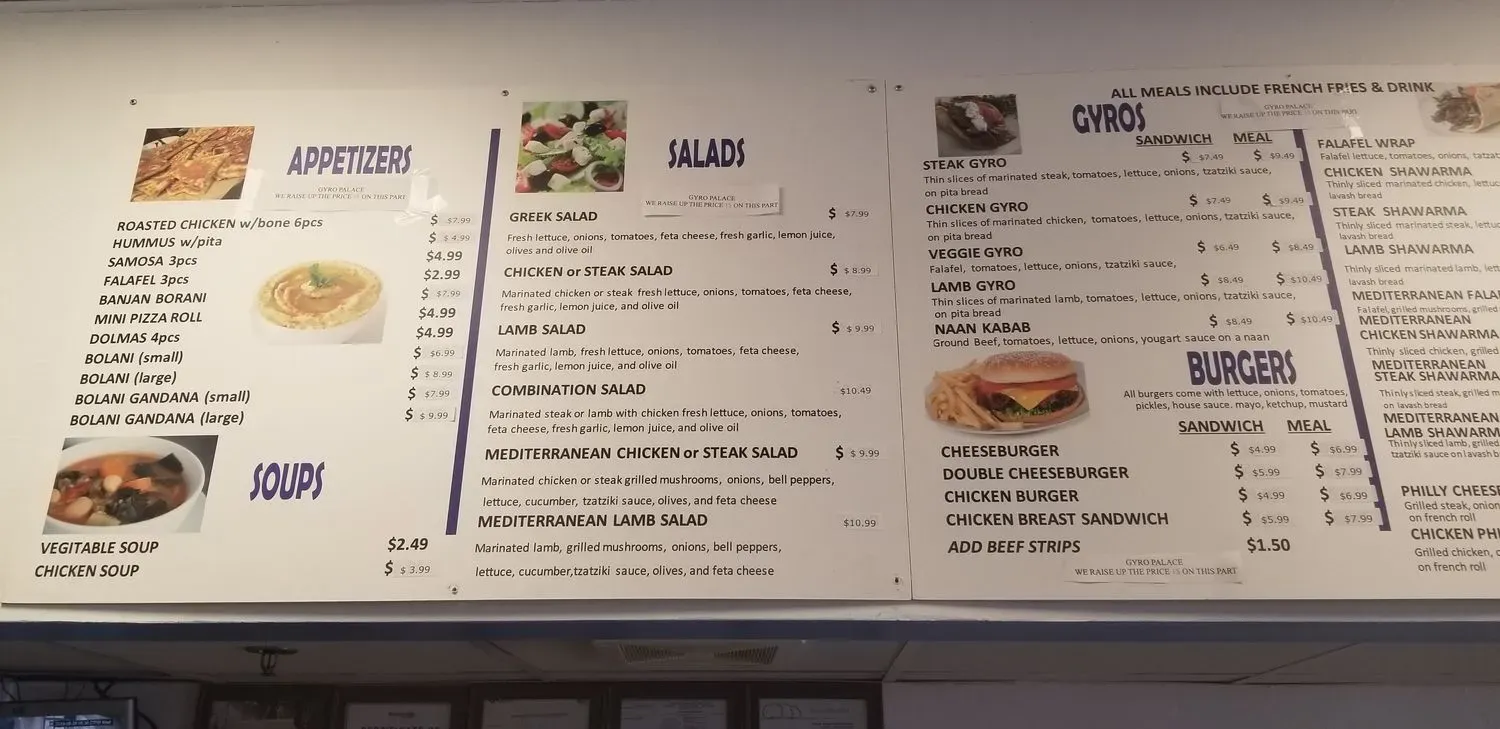 Menu 7