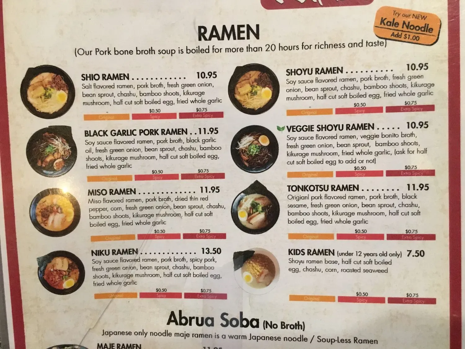 Menu 7