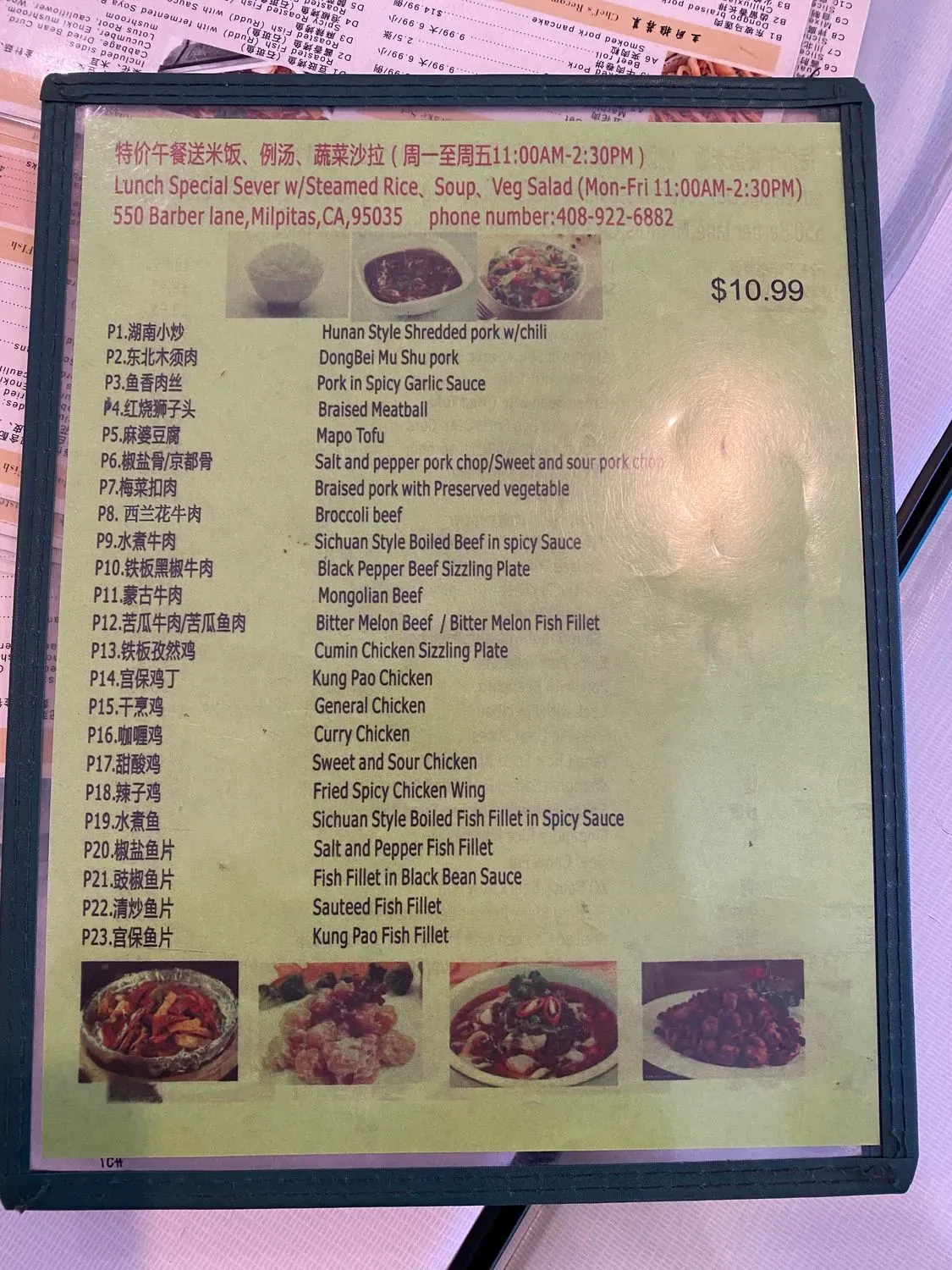 Menu 8