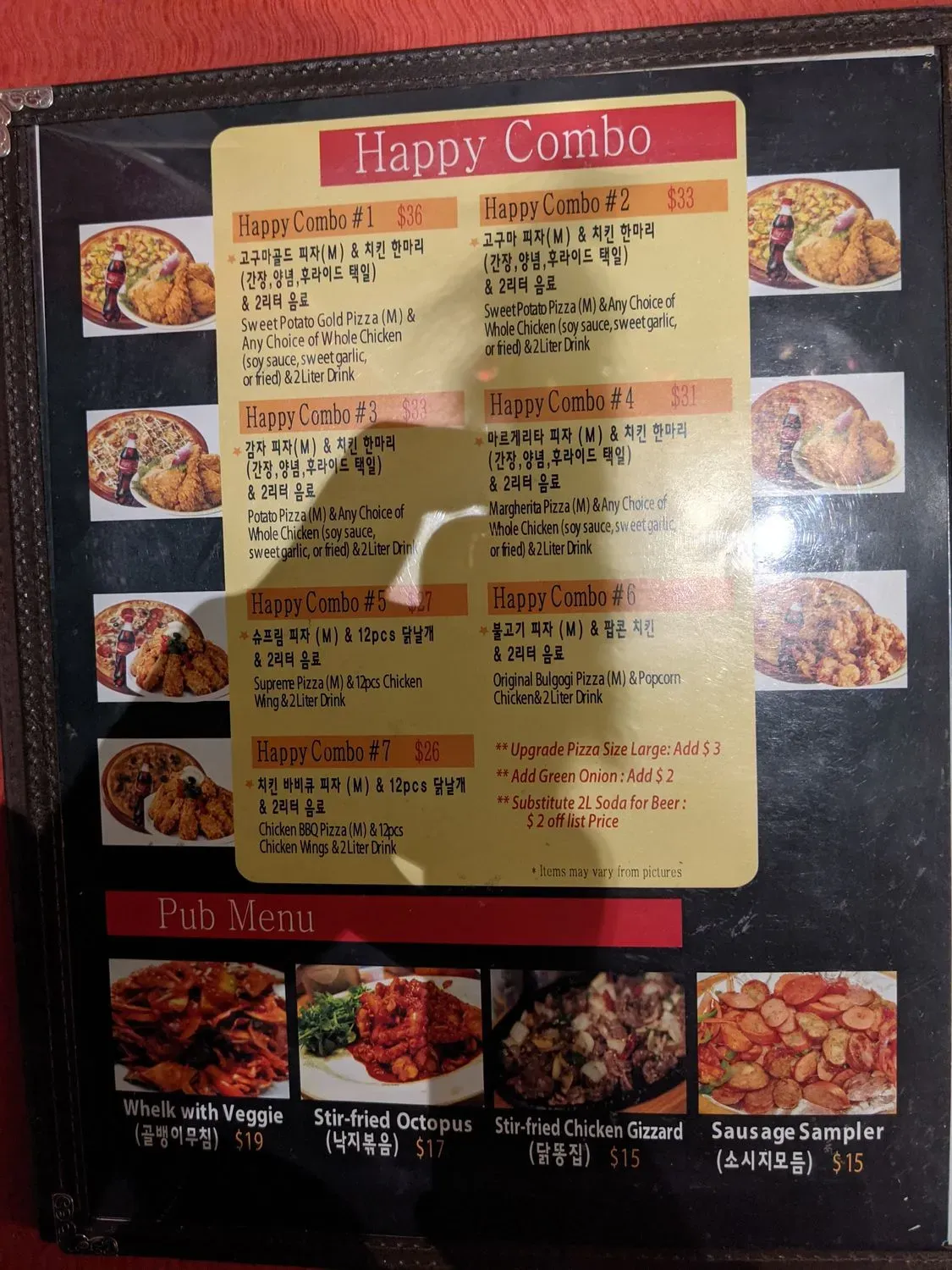 Menu 8