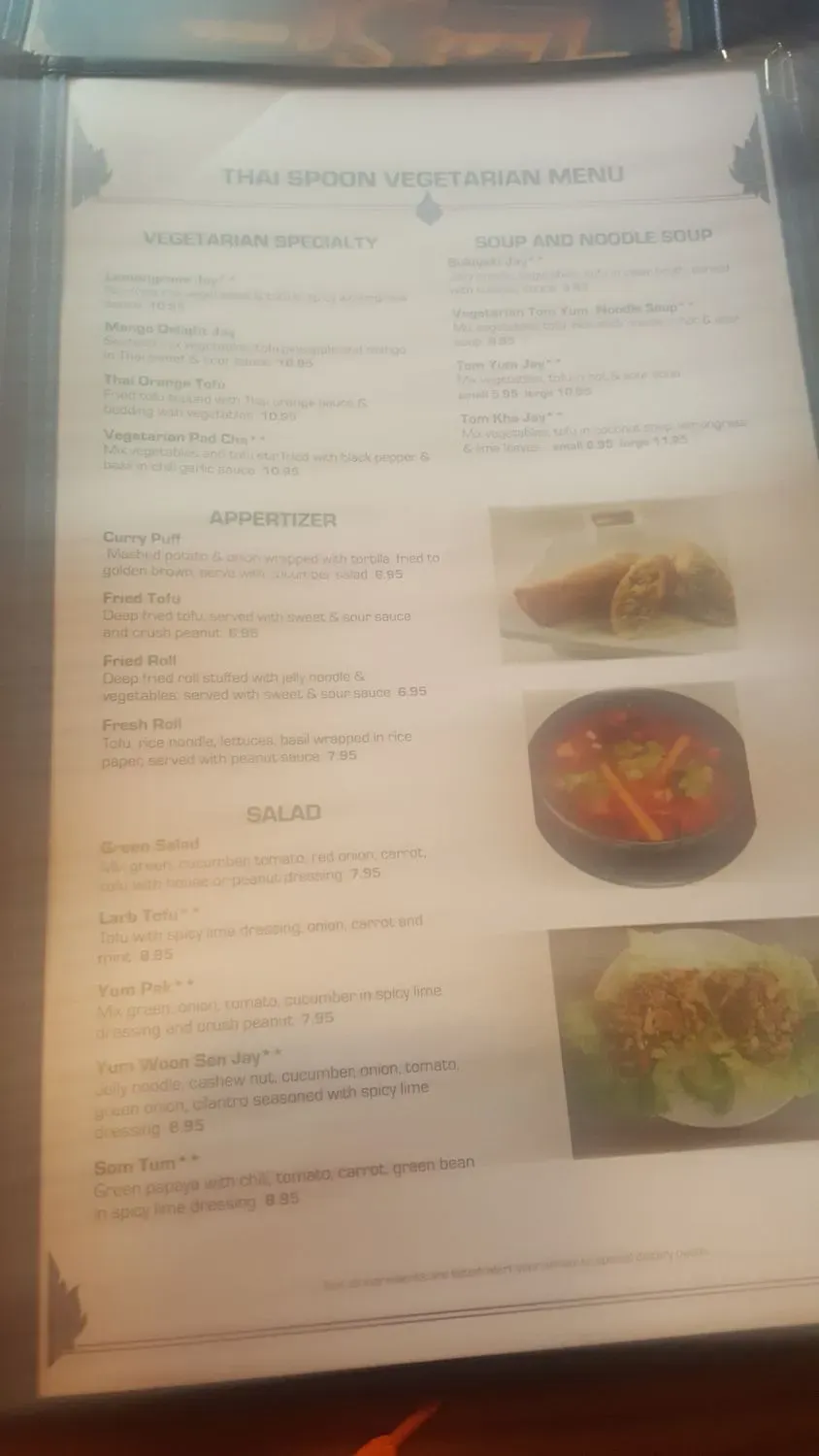 Menu 8