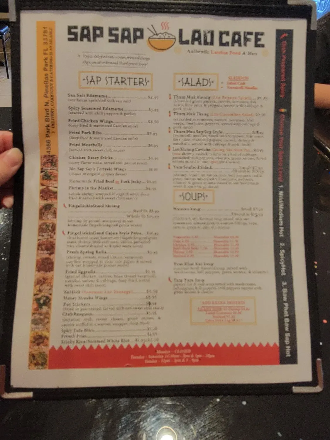 Menu 8