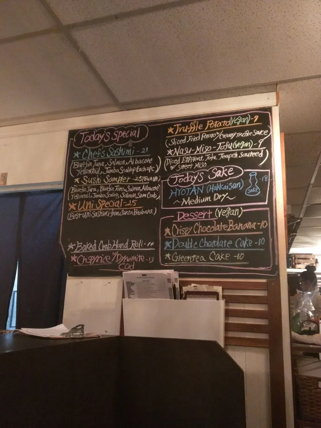 Menu 9