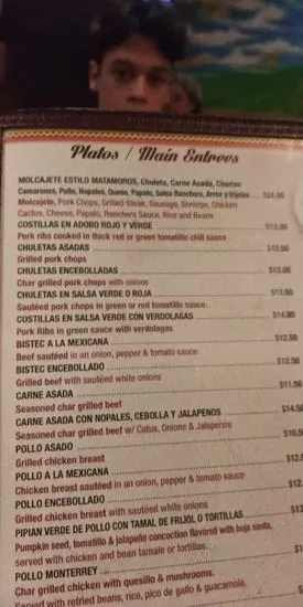 Menu 9