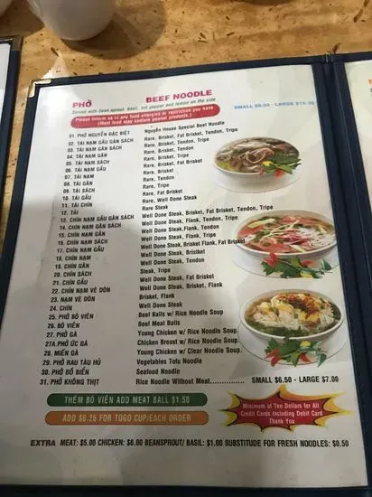 Menu 7