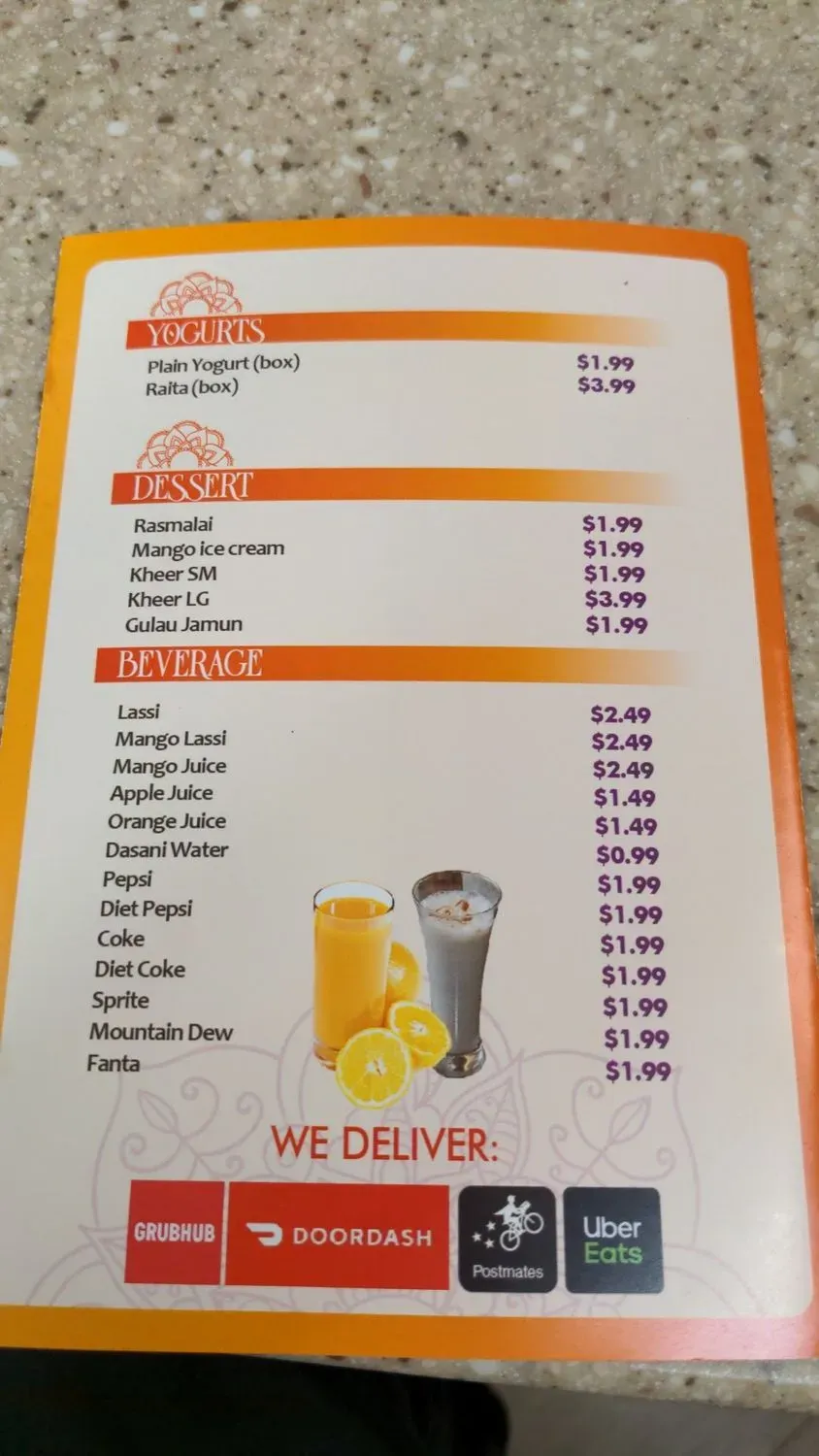 Menu 7