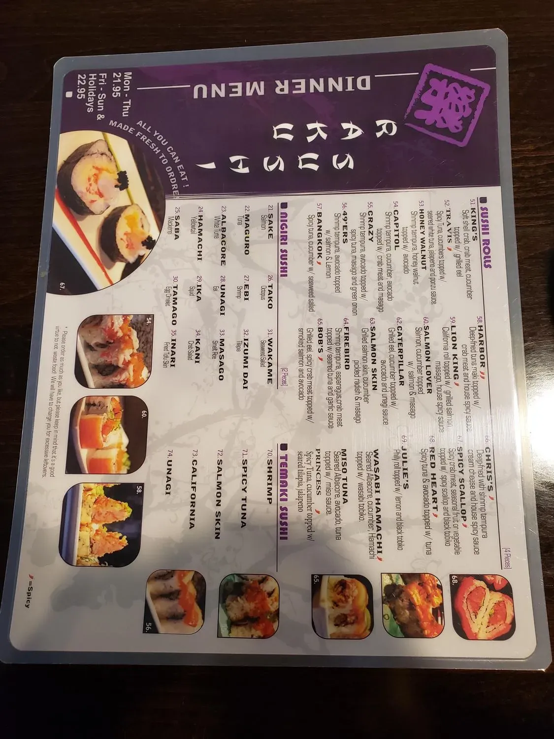 Menu 7