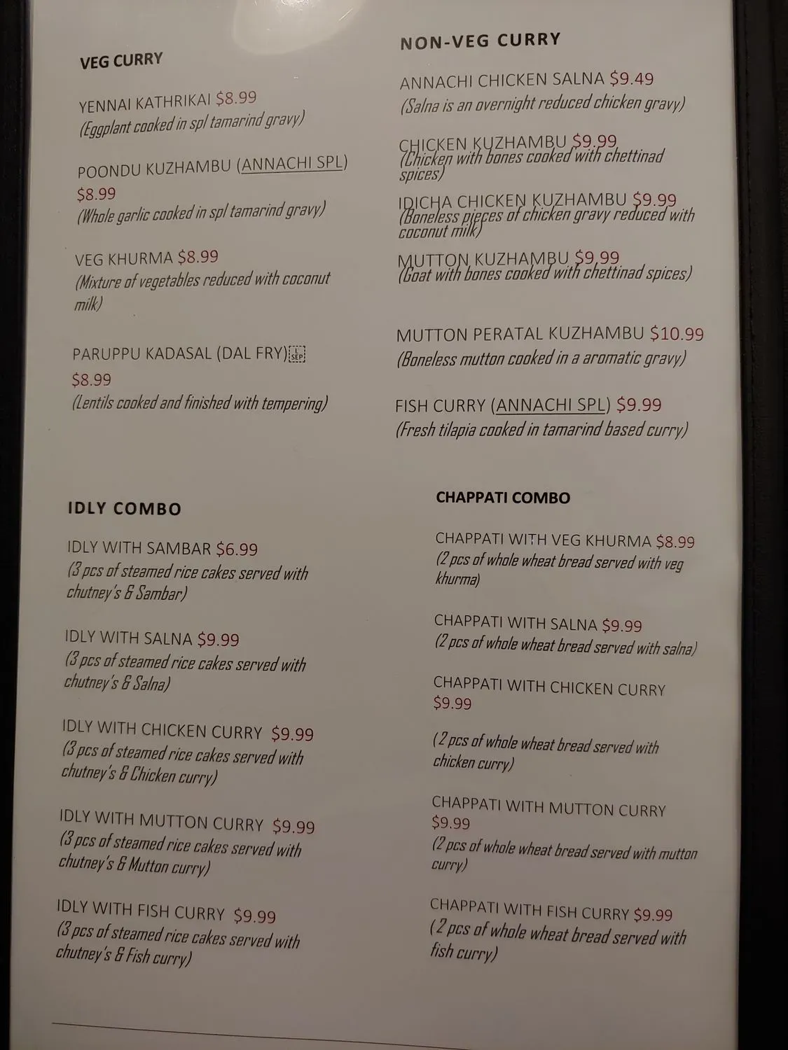 Menu 8