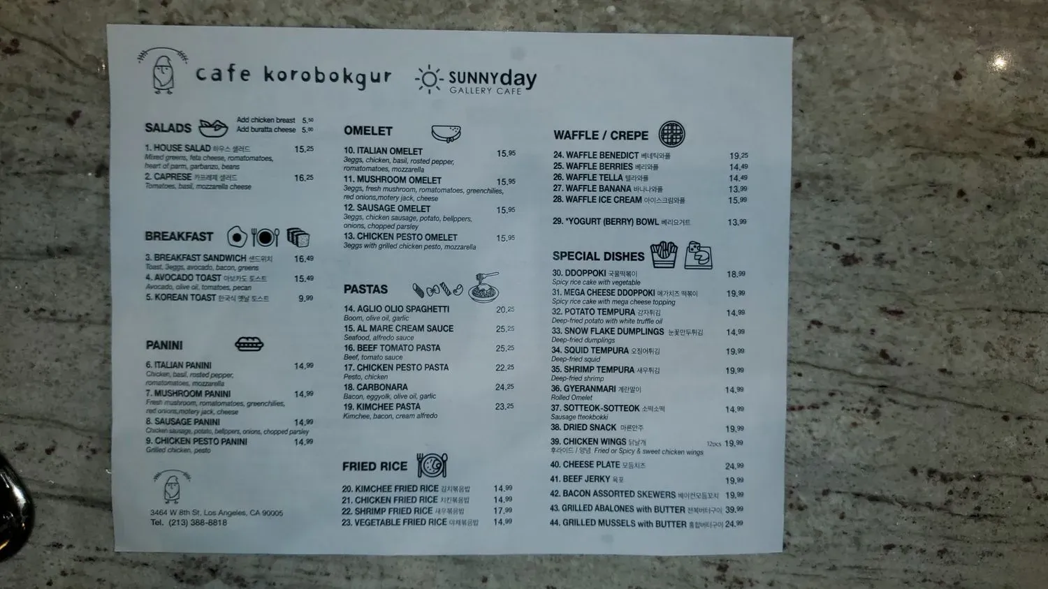 Menu 5