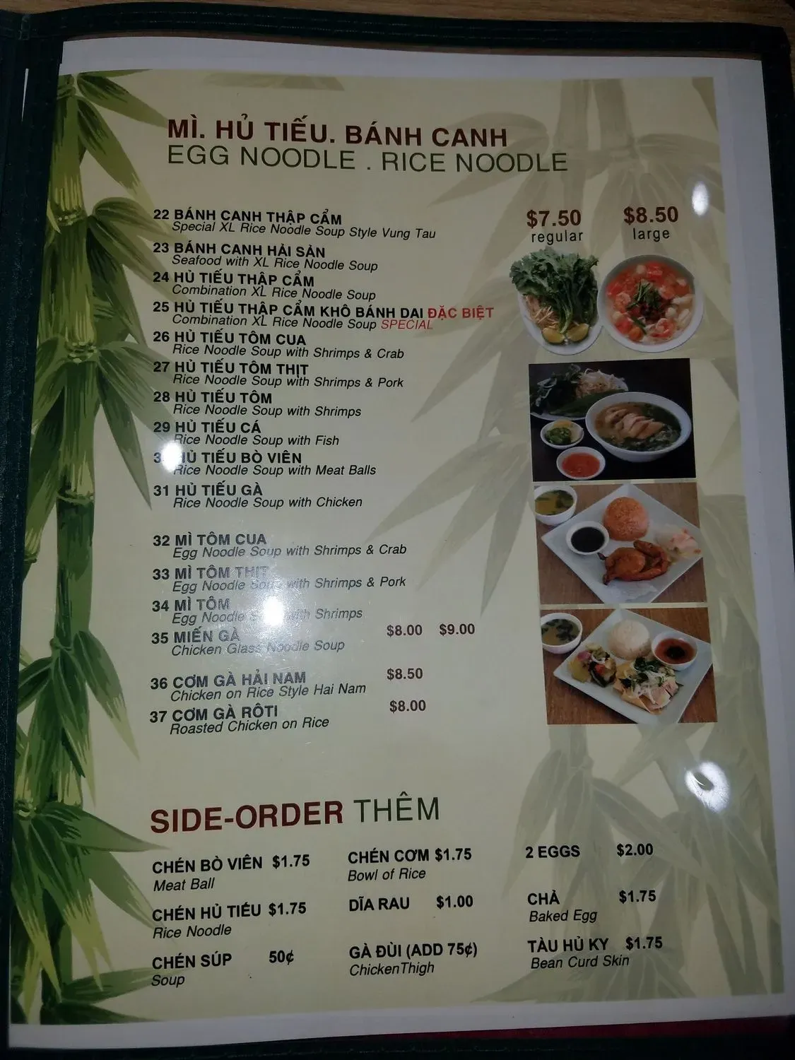 Menu 10