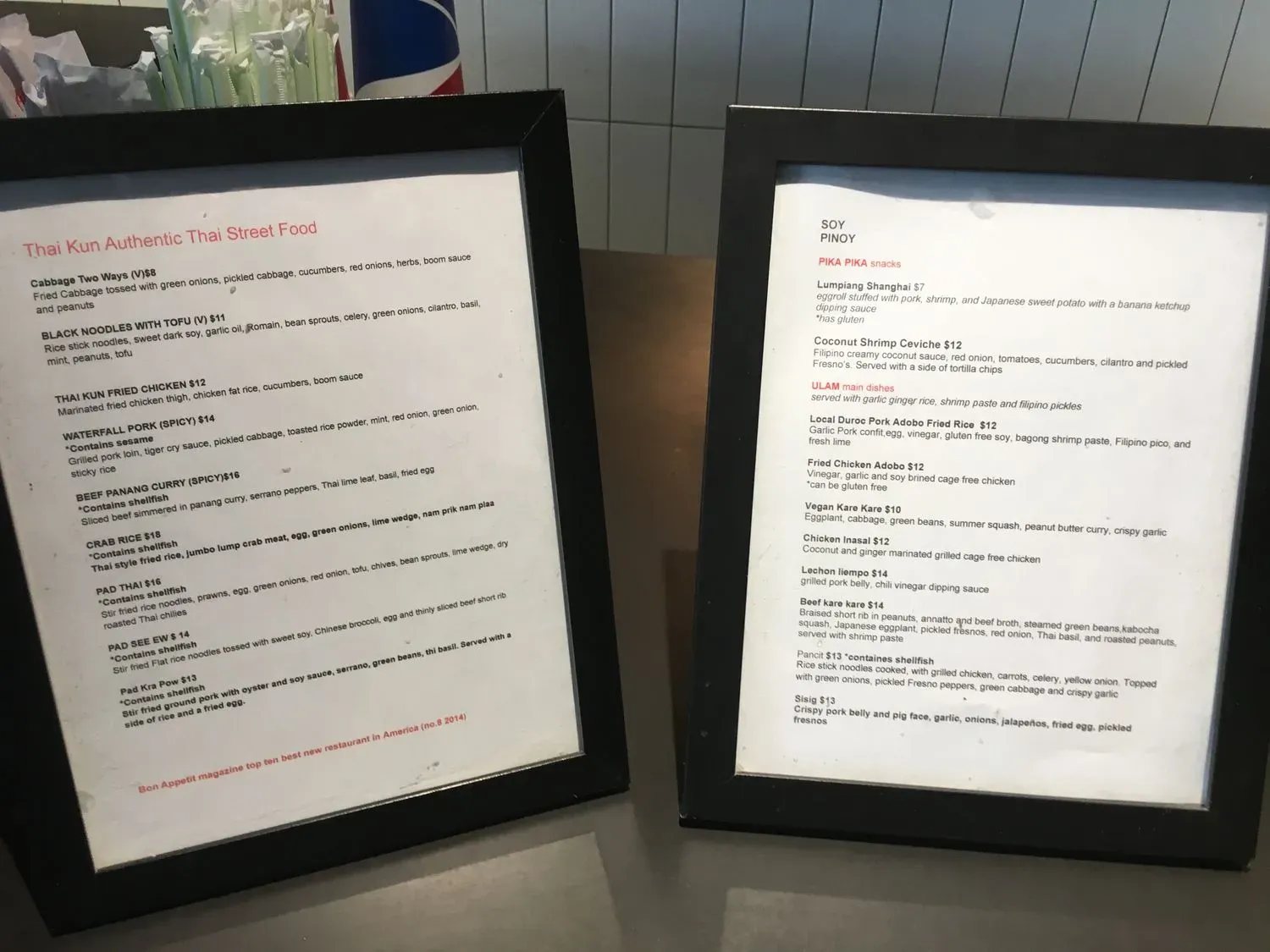 Menu 1