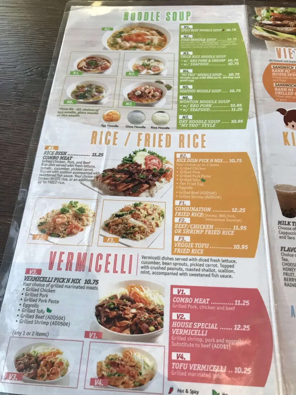 Menu 7